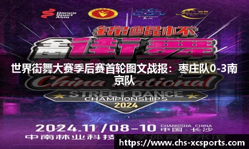 杏彩体育官方网站