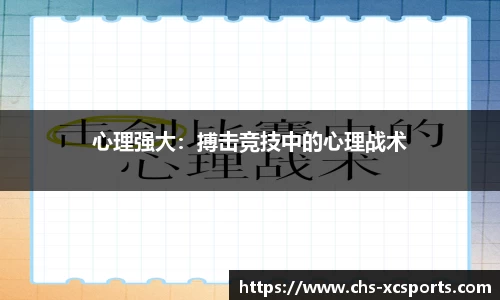 杏彩体育官网